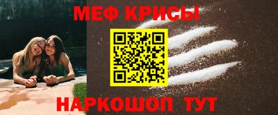 синтетический гашиш Кинель