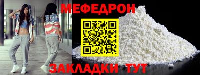 ALPHA PVP Кимры