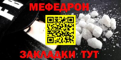 синтетический гашиш Кинель