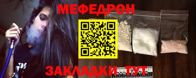 синтетический гашиш Кинель