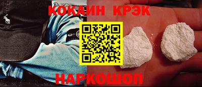 трава Кингисепп