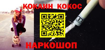 трава Кингисепп
