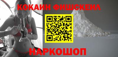 трава Кингисепп