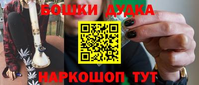 ALPHA PVP Кимры