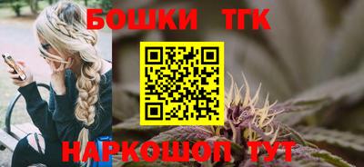 трава Кингисепп