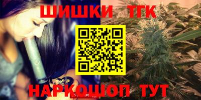ALPHA PVP Кимры