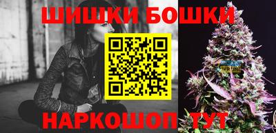 ALPHA PVP Кимры
