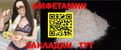 ALPHA PVP Кимры
