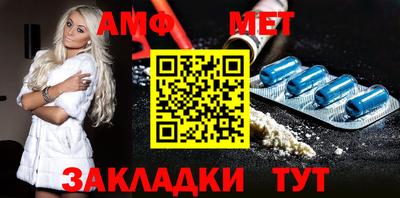 ALPHA PVP Кимры