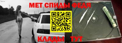 синтетический гашиш Кинель