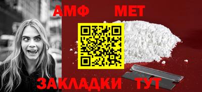 синтетический гашиш Кинель
