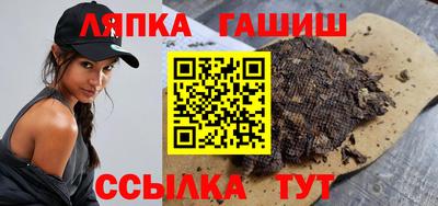 ALPHA PVP Кимры