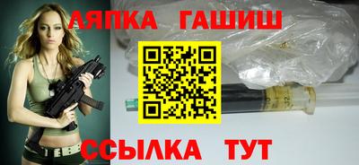ALPHA PVP Кимры