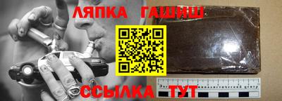ALPHA PVP Кимры