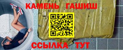 ALPHA PVP Кимры
