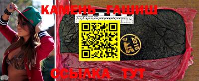 ALPHA PVP Кимры
