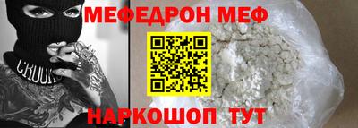 ALPHA PVP Кимры