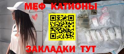 синтетический гашиш Кинель