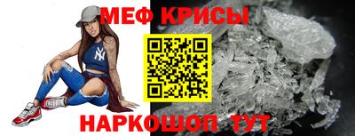 синтетический гашиш Кинель