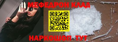 ALPHA PVP Кимры