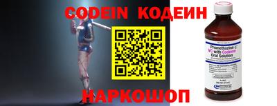 ALPHA PVP Кимры