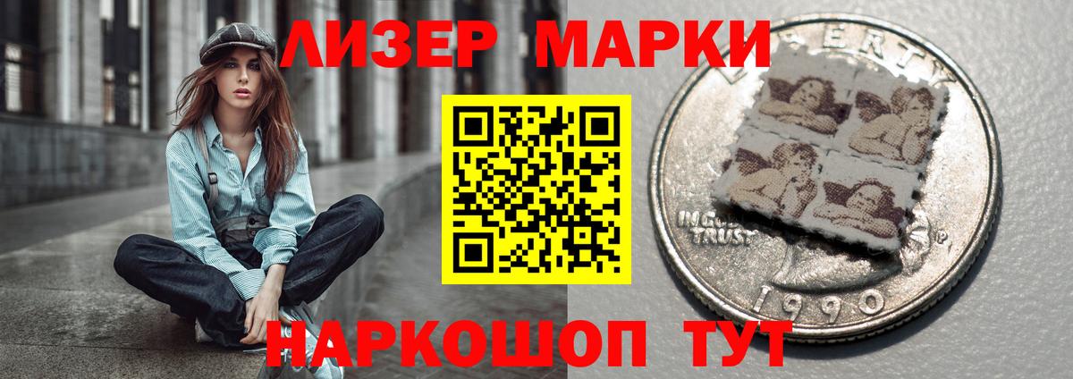 Лсд 25 экстази кислота  ЛСД экстази  Кропоткин  LSD-25 экстази кислота  Вход с VPN 